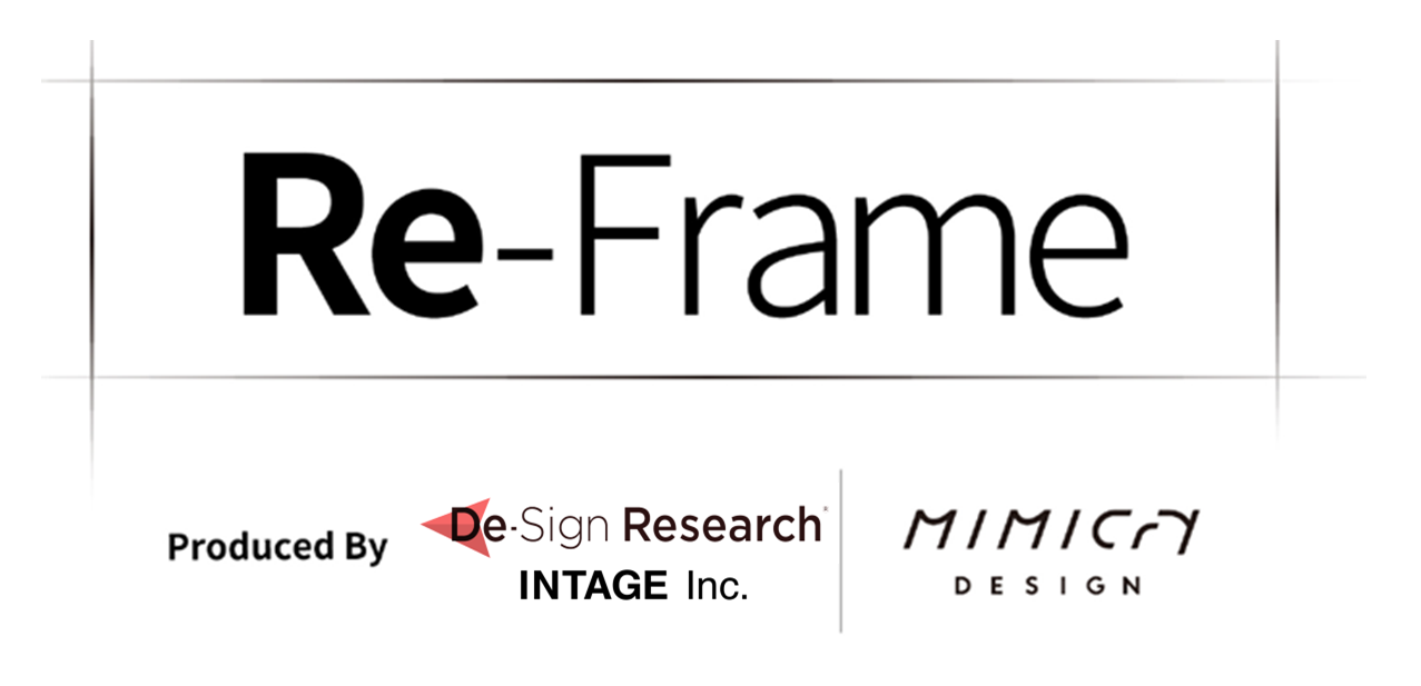 Re-Frame logo