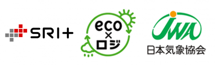 SRI+、ecoxロジ、日本気象協会ロゴ